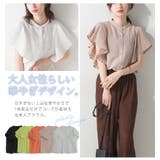 プリーツ フリル ブラウス | A Happy Marilyn | 詳細画像3 