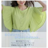 プリーツ フリル ブラウス | A Happy Marilyn | 詳細画像4 