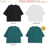 ゆとりMARILYN 綿100％ モモンガTシャツ | A Happy Marilyn | 詳細画像2 