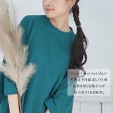 ゆとりMARILYN 綿100％ モモンガTシャツ | A Happy Marilyn | 詳細画像6 