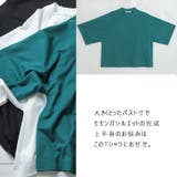 ゆとりMARILYN 綿100％ モモンガTシャツ | A Happy Marilyn | 詳細画像8 