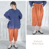 ゆとりMARILYN レーヨン麻 コクーンパンツ | A Happy Marilyn | 詳細画像17