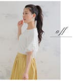 レース フレアスリーブ Tシャツ | A Happy Marilyn | 詳細画像11