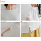レース フレアスリーブ Tシャツ | A Happy Marilyn | 詳細画像14