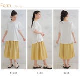 レース フレアスリーブ Tシャツ | A Happy Marilyn | 詳細画像15