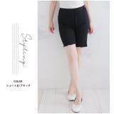 選べる丈 なめらかシルクタッチ ぺチパンツ | A Happy Marilyn | 詳細画像14
