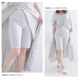 選べる丈 なめらかシルクタッチ ぺチパンツ | A Happy Marilyn | 詳細画像18