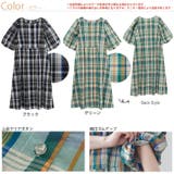 Rin マドラスチェック柄 パフ袖ロングワンピース | A Happy Marilyn | 詳細画像2 