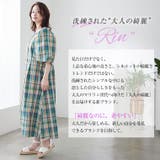 Rin マドラスチェック柄 パフ袖ロングワンピース | A Happy Marilyn | 詳細画像3 
