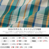 Rin マドラスチェック柄 パフ袖ロングワンピース | A Happy Marilyn | 詳細画像10 