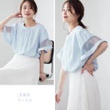 Rin オーガンジー切替 プチハイネックブラウス | A Happy Marilyn | 詳細画像14 