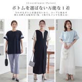 Rin オーガンジー切替 プチハイネックブラウス | A Happy Marilyn | 詳細画像10 