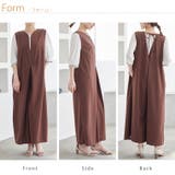 Rin タック使い オールインワン | A Happy Marilyn | 詳細画像17 