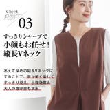 Rin タック使い オールインワン | A Happy Marilyn | 詳細画像8 