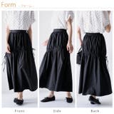 LUMFORLEproducedbyMy:nia 撥水 スカート | A Happy Marilyn | 詳細画像15