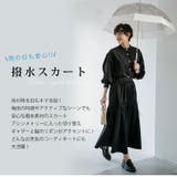 LUMFORLEproducedbyMy:nia 撥水 スカート | A Happy Marilyn | 詳細画像3