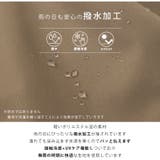 LUMFORLEproducedbyMy:nia 撥水 スカート | A Happy Marilyn | 詳細画像5