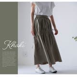 LUMFORLEproducedbyMy:nia 撥水 スカート | A Happy Marilyn | 詳細画像7