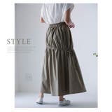 LUMFORLEproducedbyMy:nia 撥水 スカート | A Happy Marilyn | 詳細画像9