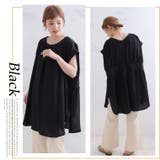 Rin マルチWAY ブラウスチュニック | A Happy Marilyn | 詳細画像9