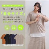 MAGICALLINE いかり肩を鎮める ドルマンフェイクプルオーバー | A Happy Marilyn | 詳細画像11