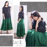 MAGICALLINE 大人でも着やすい フリルブラウス | A Happy Marilyn | 詳細画像12 