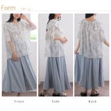 MAGICALLINE 大人でも着やすい フリルブラウス | A Happy Marilyn | 詳細画像14 