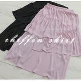 シフォン楊柳 ランダム ティアードスカート | A Happy Marilyn | 詳細画像4 