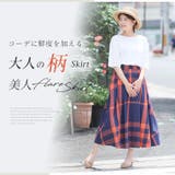 美フレア ビッグチェック ロングスカート | A Happy Marilyn | 詳細画像5 