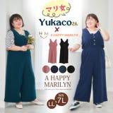 アンバサダーコラボ フロントボタン サロペット | A Happy Marilyn | 詳細画像2