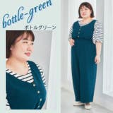 アンバサダーコラボ フロントボタン サロペット | A Happy Marilyn | 詳細画像15