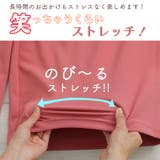 アンバサダーコラボ フロントボタン サロペット | A Happy Marilyn | 詳細画像8