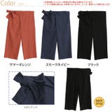 アンバサダーコラボ 巻き ワイドパンツ | A Happy Marilyn | 詳細画像2