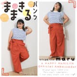 アンバサダーコラボ 巻き ワイドパンツ | A Happy Marilyn | 詳細画像13