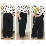 アンバサダーコラボ 巻き ワイドパンツ | A Happy Marilyn | 詳細画像17