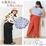 アンバサダーコラボ 巻き ワイドパンツ | A Happy Marilyn | 詳細画像7