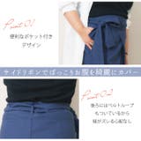 アンバサダーコラボ 巻き ワイドパンツ | A Happy Marilyn | 詳細画像9
