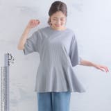 Rin 後パールボタン チュニック | A Happy Marilyn | 詳細画像10