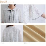 Rin 3WAY パールビット使いリボンタイブラウス | A Happy Marilyn | 詳細画像11 