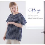 Rin なめらかで心地良い ストライプブラウス | A Happy Marilyn | 詳細画像13 