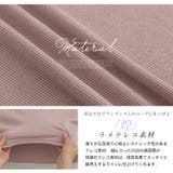 ラメテレコ 肩フリル プルオーバー | A Happy Marilyn | 詳細画像7