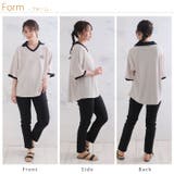 胸刺しゅう 襟配色 ポロシャツ | A Happy Marilyn | 詳細画像17