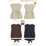 共ベルト付 ノースリーブ トレンチジレ | A Happy Marilyn | 詳細画像3 