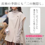 共ベルト付 ノースリーブ トレンチジレ | A Happy Marilyn | 詳細画像5 