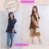 共ベルト付 ノースリーブ トレンチジレ | A Happy Marilyn | 詳細画像9 