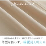 共ベルト付 ノースリーブ トレンチジレ | A Happy Marilyn | 詳細画像11 