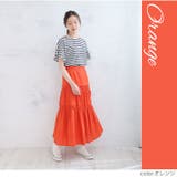 Rin 麻レーヨン ギャザースカート | A Happy Marilyn | 詳細画像15
