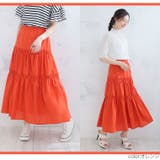 Rin 麻レーヨン ギャザースカート | A Happy Marilyn | 詳細画像16