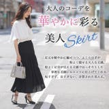 Rin 麻レーヨン ギャザースカート | A Happy Marilyn | 詳細画像9