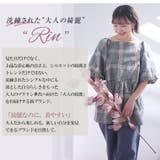 Rin スクエアネック バルーン袖ブラウス | A Happy Marilyn | 詳細画像3 